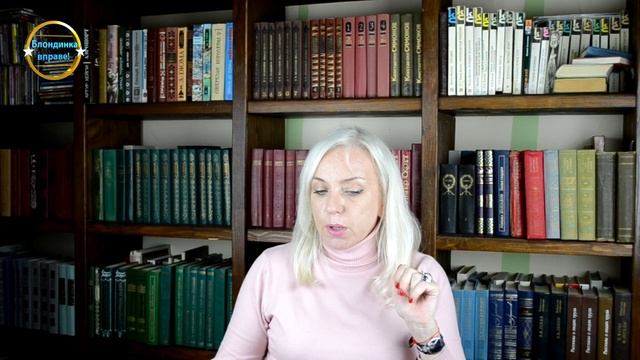 Недобросовестные продавцы ч.2. Блондинка вправе! Выпуск 345