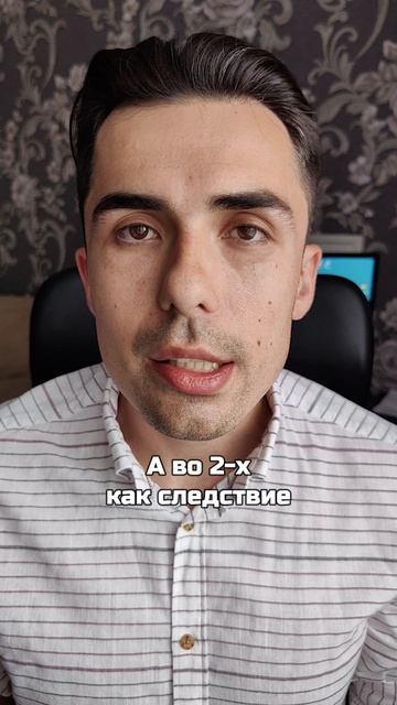 Если ребенка не долюбили?