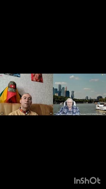 InShot_20250703_092525225 смотреть онлайн