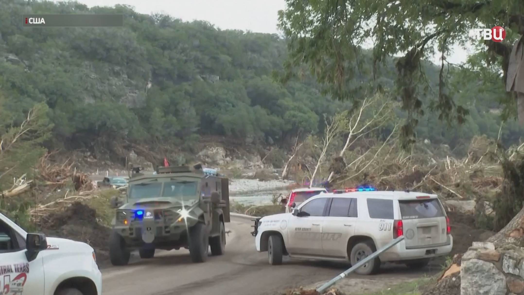 Наводнение в Техасе: десятки погибших / События на ТВЦ смотреть онлайн
