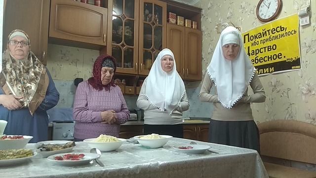 №408. Общая молитва. 06.07.25 г. смотреть онлайн