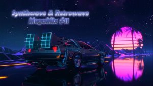 ✂️ Synthwave & Retrowave MegaMix #12 ❤️ ❗️SHORTS❗️ 4K VIDEO 🌟