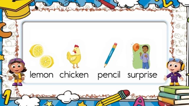 37｜ e ｜ Oxford Phonics World 5 - Letter Combinations. смотреть онлайн