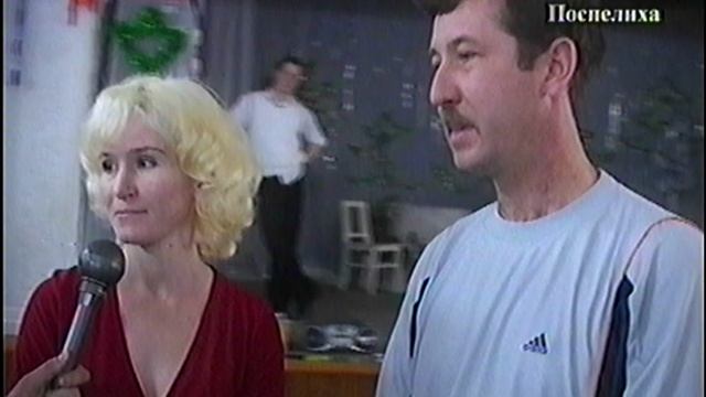 Танцы 17 для всех  Поспелиха 2007г