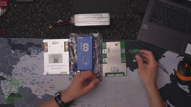 Электротехника в деле #2 смотреть онлайн