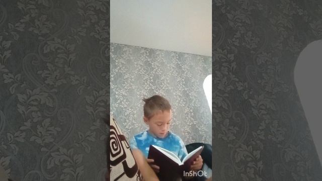 дама смотреть онлайн