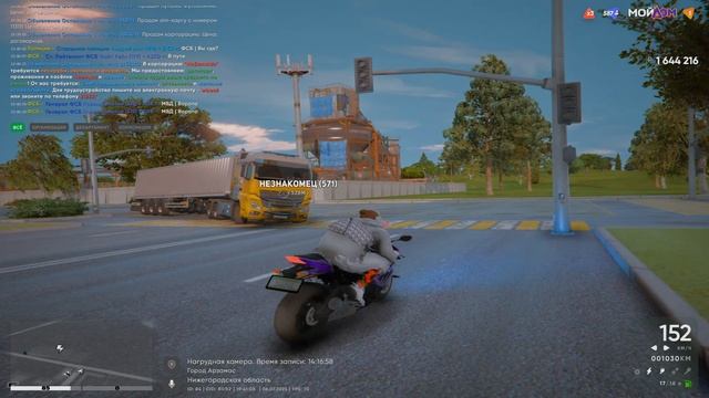 вотаквотаката