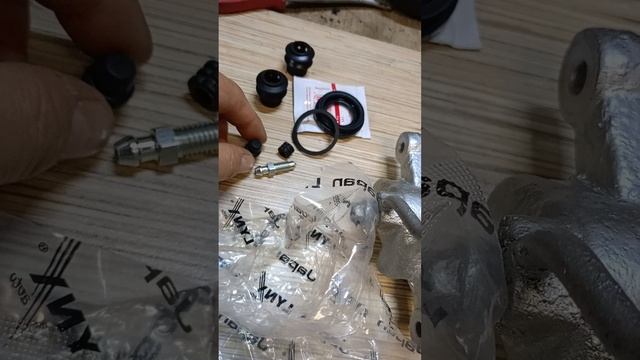 Ремкомплект суппорта  Киа Lynx BC6014