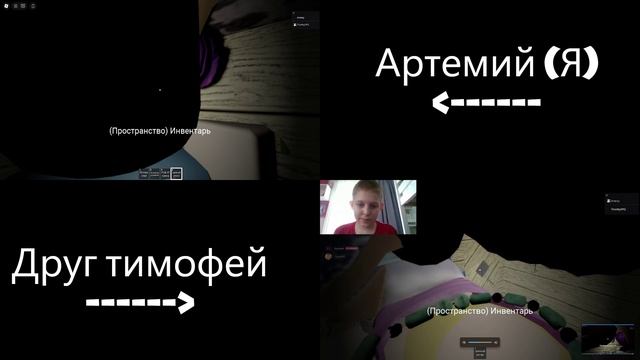 Гренни! Убегаем! | Roblox Granny Multiplayer смотреть онлайн