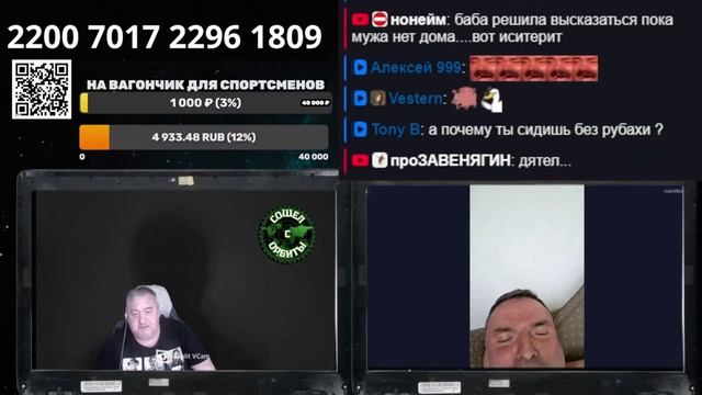 И снова во всем виноват ВВП смотреть онлайн