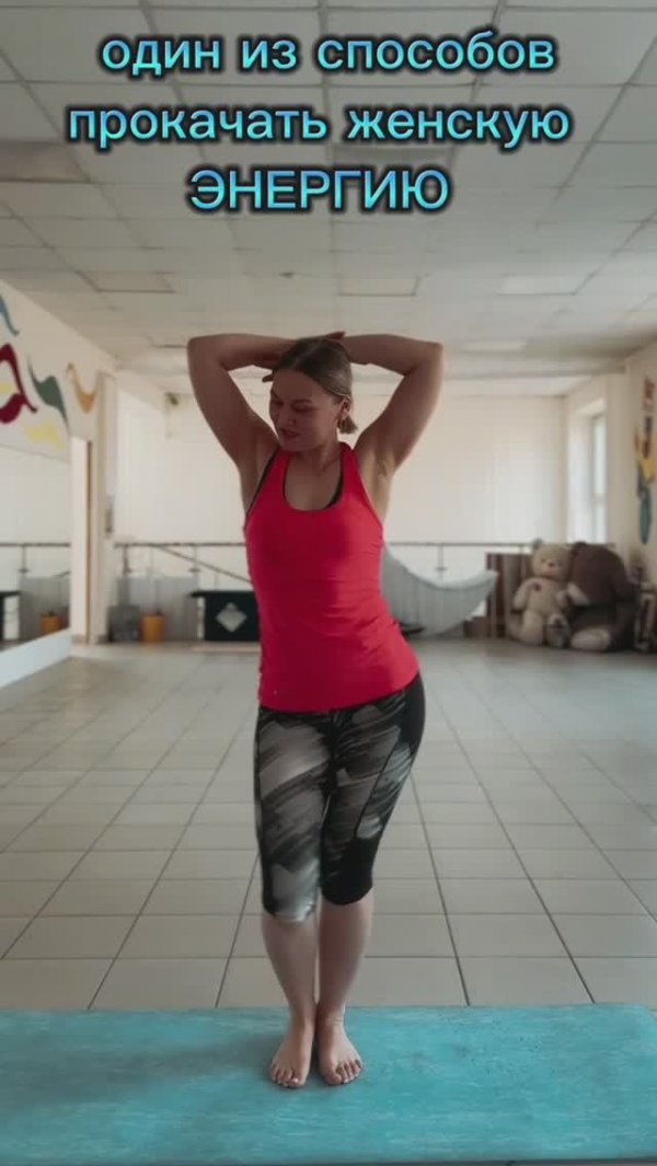 мой телеграмм канал для женского фитнеса.