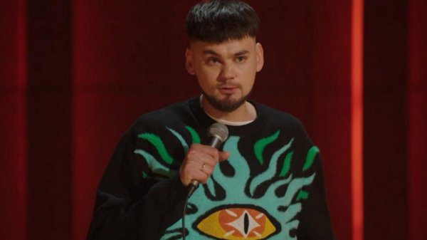 Stand Up, 12 сезон, 26 выпуск