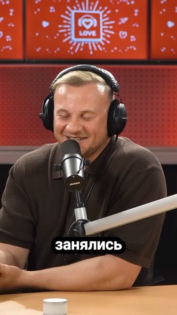 Как злоумышленники укрепили брак Дмитрия Журавлева? смотреть онлайн