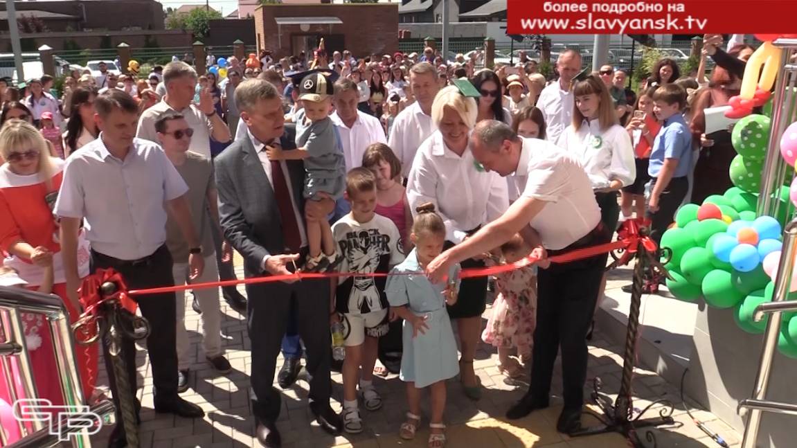 Академия детства смотреть онлайн