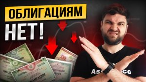 Топ-1 стратегия на 10 лет, я инвестирую именно так