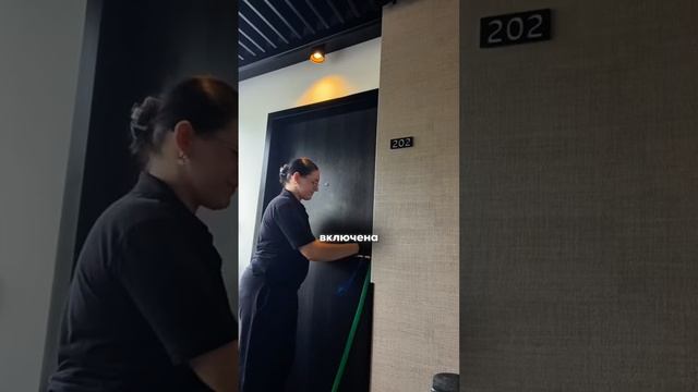 Как снять отель за копейки?