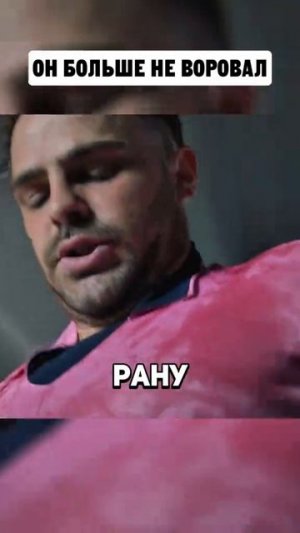 ХОРОШИЙ ФИЛЬМ НА ВЕЧЕР !