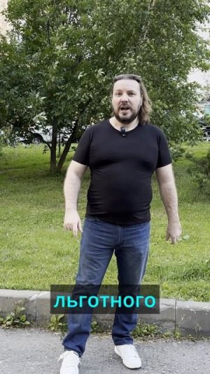 CarMania - #автоподзаказ Теперь ЗАПРЕЩАЮТ! Будем ВСЕ Ходить ПЕШКОМ!!!  #автоизяпонии #автоизкитая