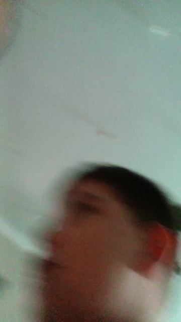 знакомство