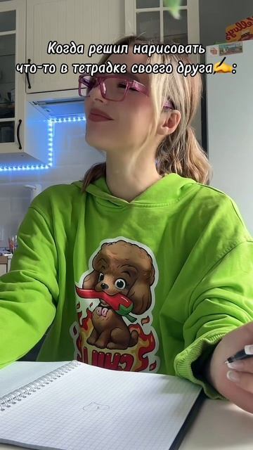 06-07-2025 смотреть онлайн