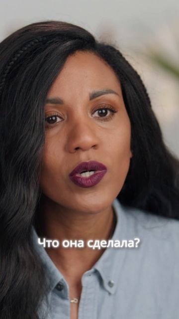 Как обмануть время? смотреть онлайн