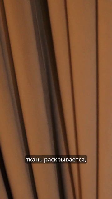 Шторы на окно на лестнице