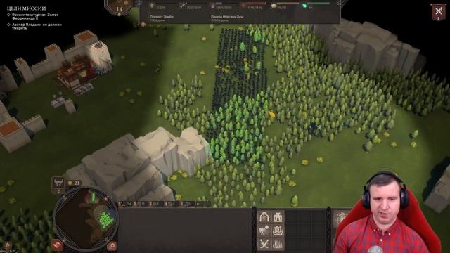 КРУШИМ ФОРТЫ КОРОЛЯ ЗА НЕЖИТЬ НА КОШМАРЕ В DIPLOMACY IS NOT AN OPTION \ 11 смотреть онлайн