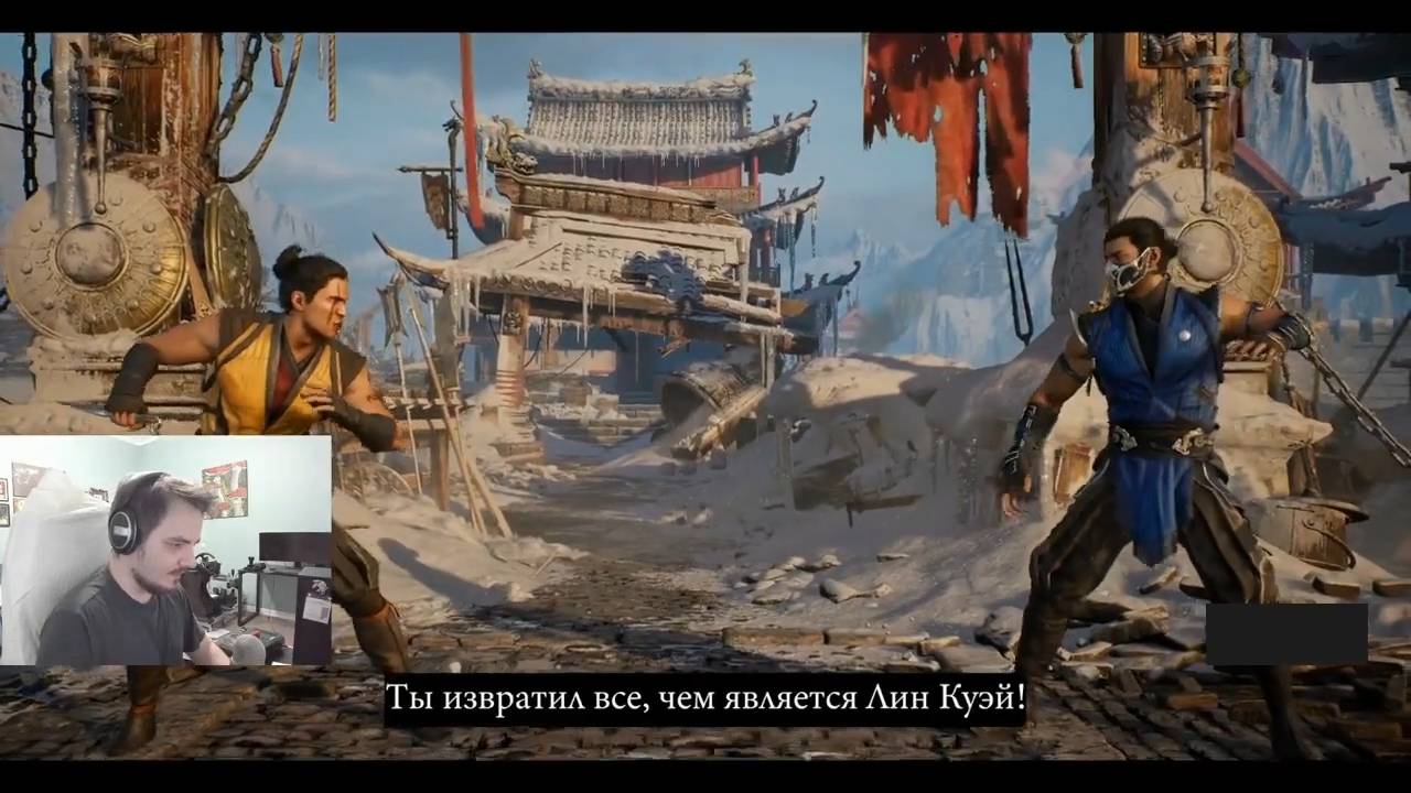 Maddyson - проходит сюжетку Mortal Kombat 1 #3