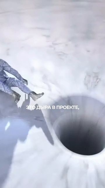 С командой сложно. Но без команды — невозможно. смотреть онлайн