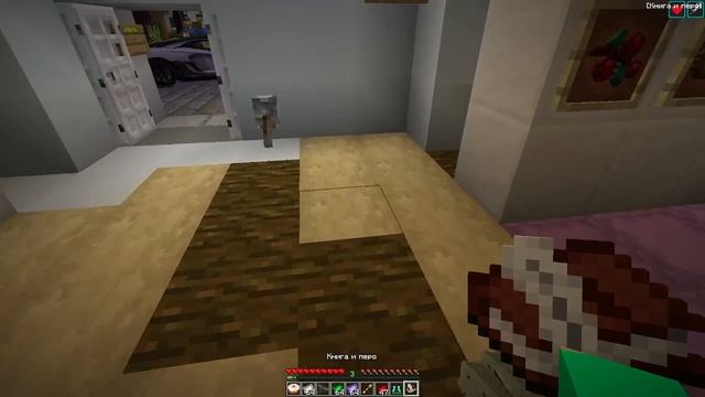 Бизнесмены 2 серия "M3 Gun" смотреть онлайн