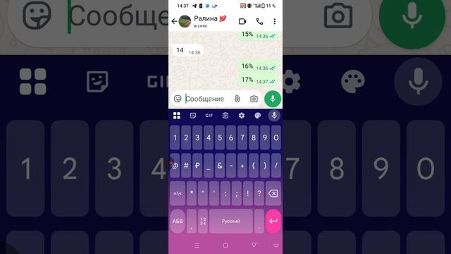 взлом!!!!!!!!!! смотреть онлайн