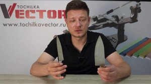 151. Заточка кухонного ножа и борьба с заусенцем