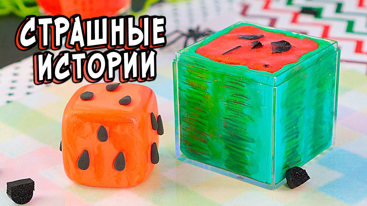 2 РЕАЛЬНО СТРАШНЫЕ ИСТОРИИ из Японии. СТРАШИЛКИ в реальной жизни смотреть онлайн