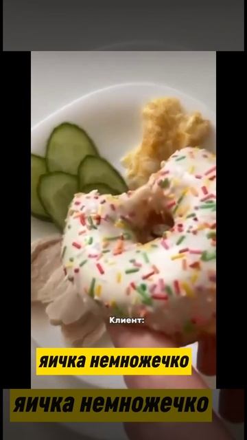 Когда нет результата смотреть онлайн