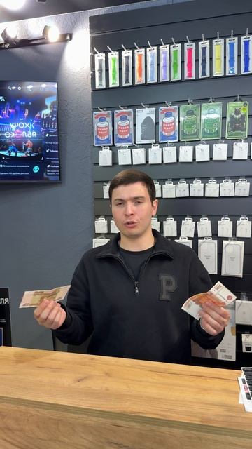 Считать умеешь?