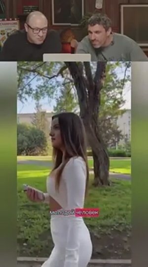 Улыбнитесь 🤣😂