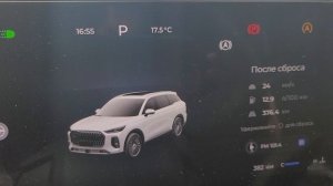 Chery tigo 9. Отключаем функцию Старт-стоп