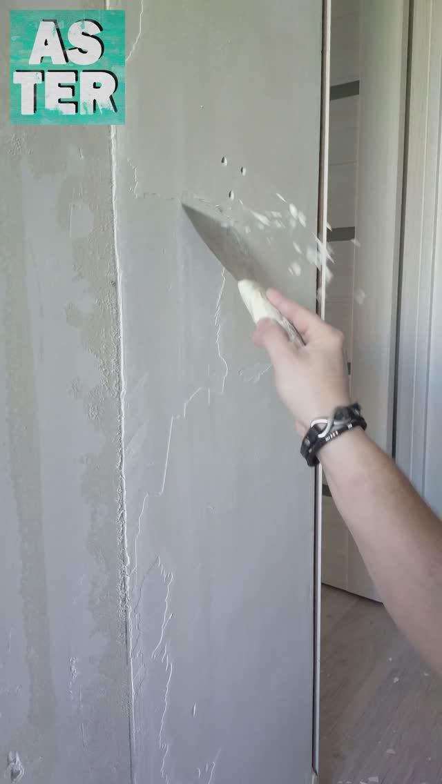 Почему осыпается шпаклевка со стен? #shorts #шпаклевка #ремонт #Казань