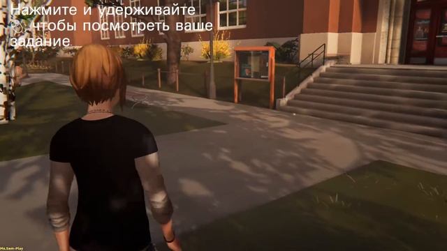 Life Is Strange: Before The Storm ➤ Chloelf(Хлоэльф) №2