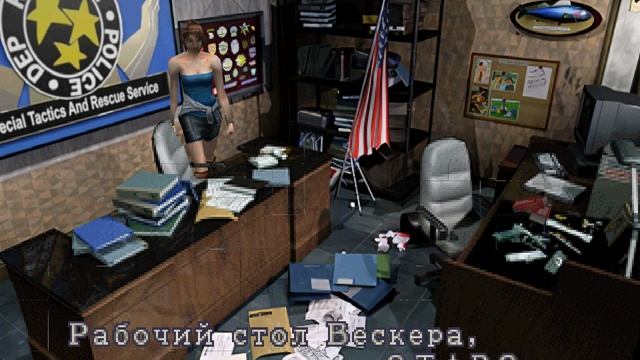 Resident Evil 3 - Restoration Project Полицейский Участок Камень от Ворот #3