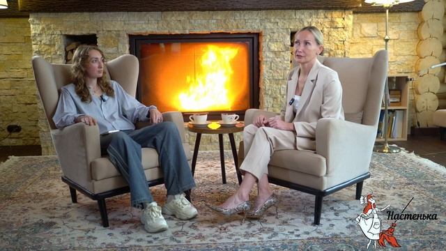 Клининговая Компания Настенька