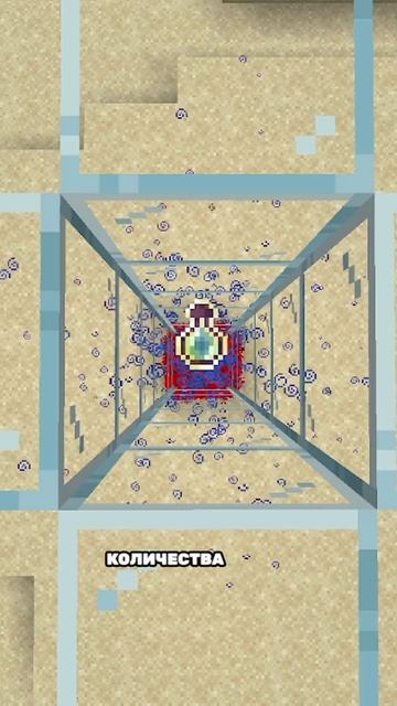 Самое имбовое оружие #minecraft #майнкрафт