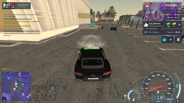 Grand Theft Auto  San Andreas 2025.07.06 - 16.43.46.10.DVR