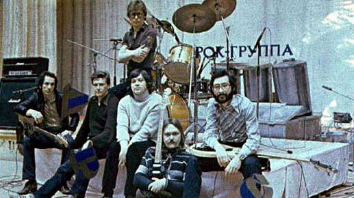 Аракс - Ветерок 1981 (Один взгляд назад) солист А.Алешин смотреть онлайн