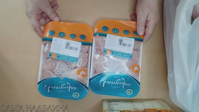 РАСПАКОВКА ПРОДУКТОВ ИЗ МЕТРО