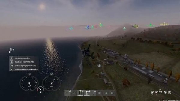 летаю на вертолете в DayZ