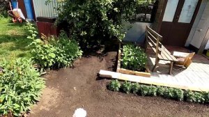 Участок 5 июля