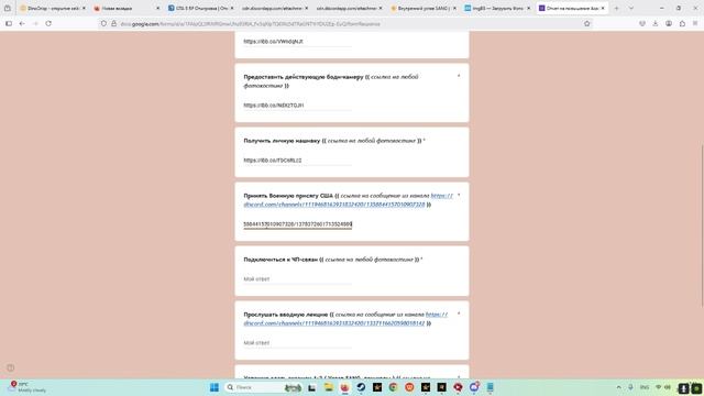 0706 смотреть онлайн