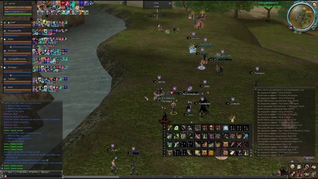 La2 / Asterios / ТВ 05.07.2025