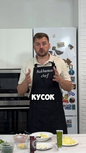 Как не убить базу и поднять LTV?